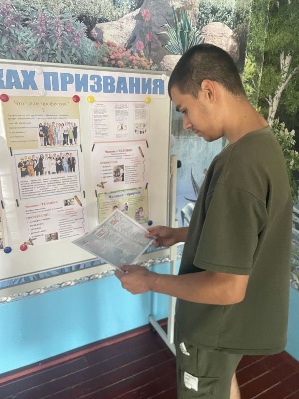 В рамках партийного проекта В рамках партийного проекта