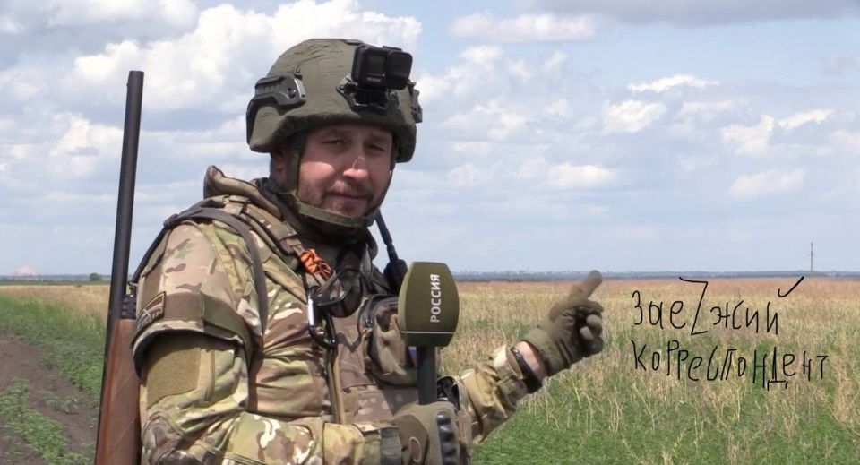 Григорий Вдовин: Красноармейск (Покровск) видел? А я видел, да, своими глазами Григорий Вдовин: Красноармейск (Покровск) видел? А я видел, да, своими глазами