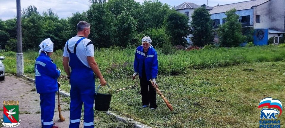 Горловские активисты и сторонники Единой России присоединились к масштабному партийному проекту по благоустройству Горловские активисты и сторонники Единой России присоединились к масштабному партийному проекту по благоустройству