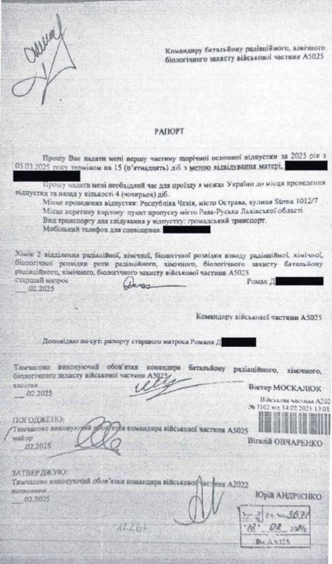 Владимир Корнилов: Нидерландская газета De Volkskrant публикует сегодня громадное расследование действий загадочного украинского дезертира Романа Д., который весной ранил ножом пятерых случайных прохожих на центральной... Владимир Корнилов: Нидерландская газета De Volkskrant публикует сегодня громадное расследование действий загадочного украинского дезертира Романа Д., который весной ранил ножом пятерых случайных прохожих на центральной...
