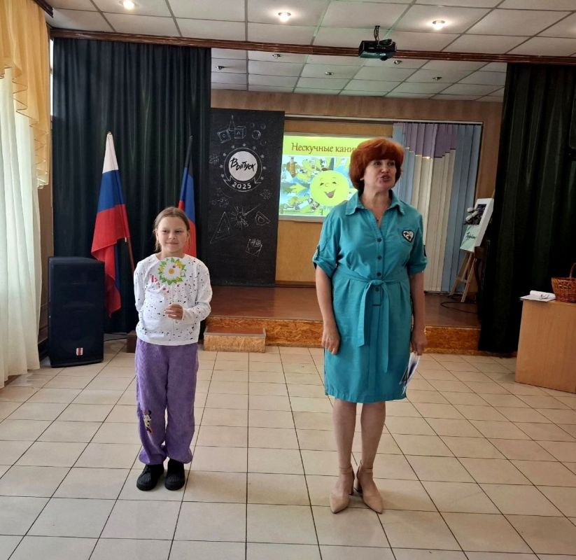 Библиотекари из Донецка провели для ждановских ребят увлекательное мероприятие Библиотекари из Донецка провели для ждановских ребят увлекательное мероприятие