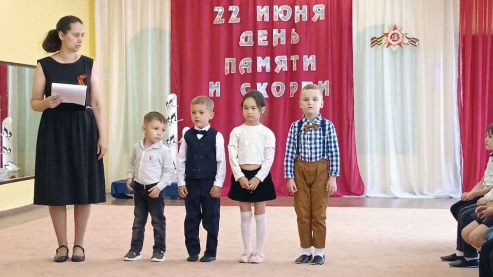 Каждый год 22 июня мы вспоминаем трагическую дату – начало Великой Отечественной войны Каждый год 22 июня мы вспоминаем трагическую дату – начало Великой Отечественной войны