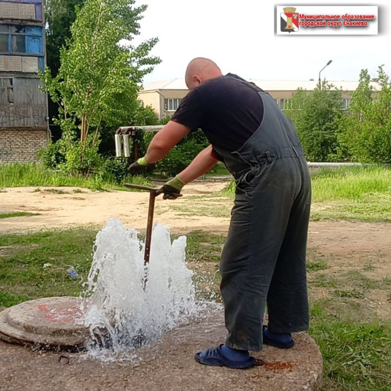 Специалистами Филиала "Енакиевское ПУВКХ" ГУП ДНР "ВОДА ДОНБАССА" выполнены следующие работы: Специалистами Филиала "Енакиевское ПУВКХ" ГУП ДНР "ВОДА ДОНБАССА" выполнены следующие работы: