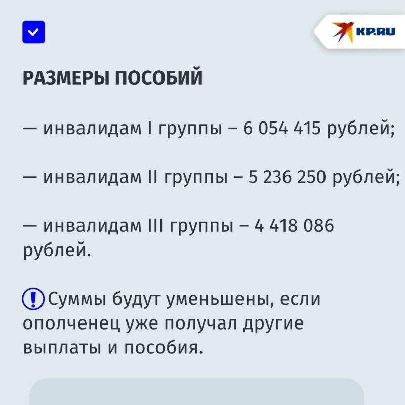    ,  :   