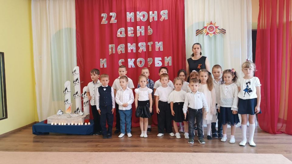 Каждый год 22 июня мы вспоминаем трагическую дату – начало Великой Отечественной войны Каждый год 22 июня мы вспоминаем трагическую дату – начало Великой Отечественной войны
