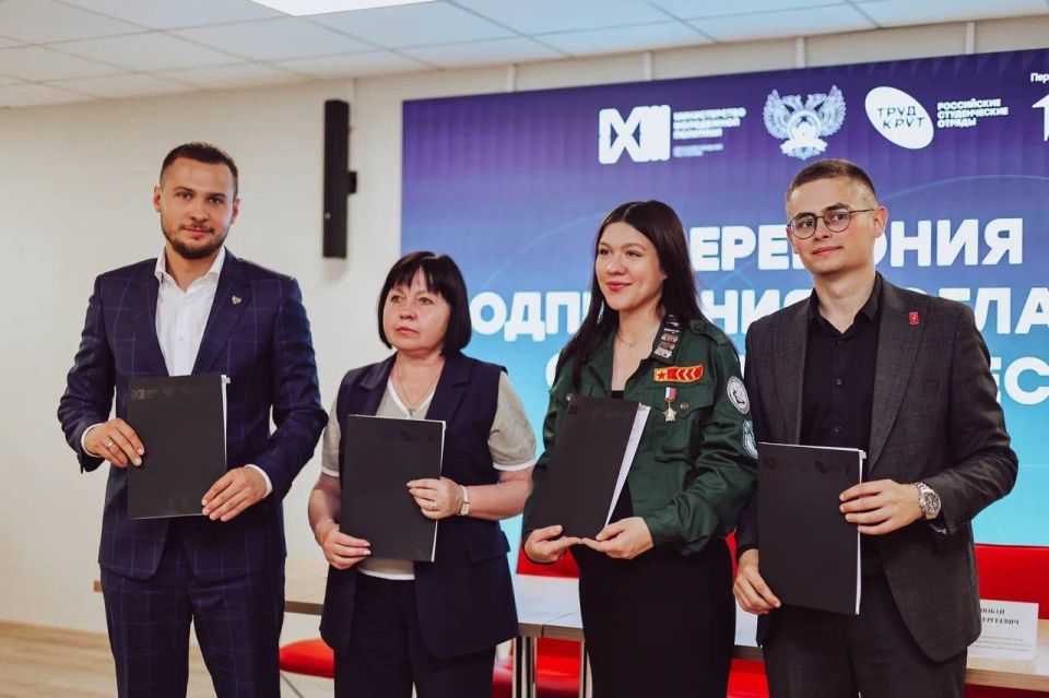 Трудоустройство молодежи: от слов к реальным решениям Трудоустройство молодежи: от слов к реальным решениям