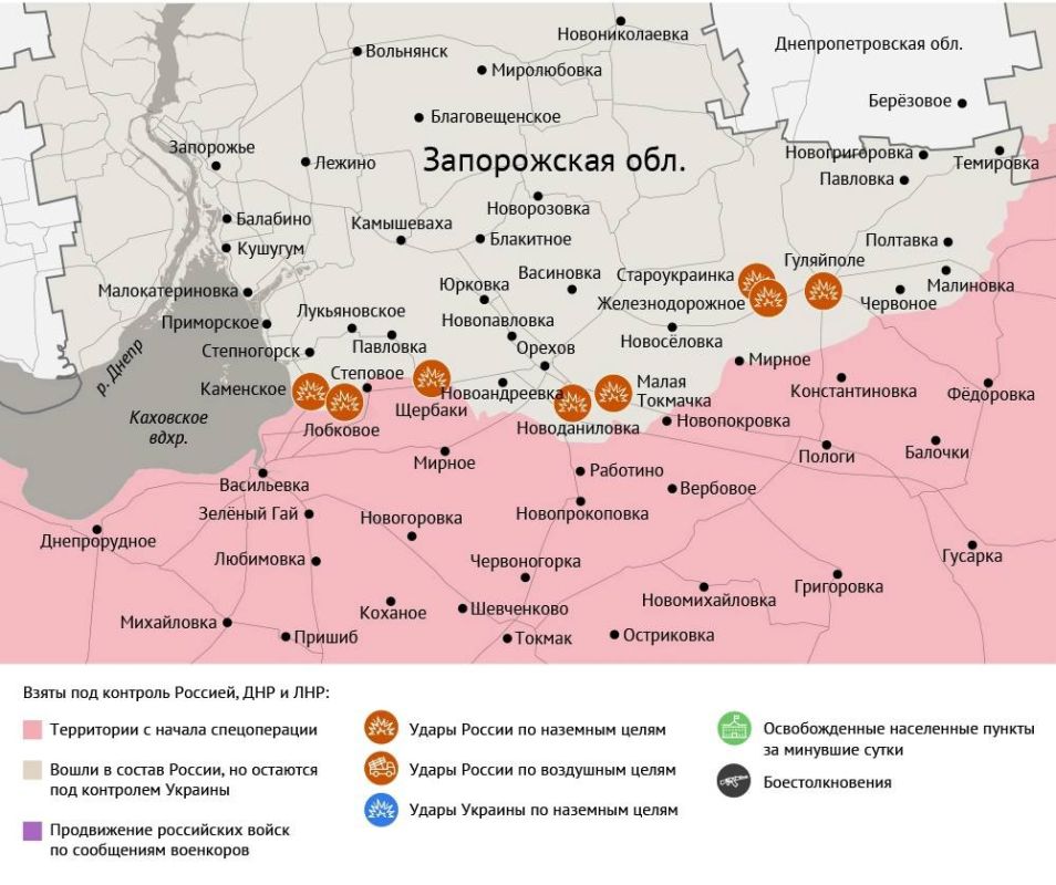 Карта боевых действий в зоне СВО на 21 июня 2025 года Карта боевых действий в зоне СВО на 21 июня 2025 года