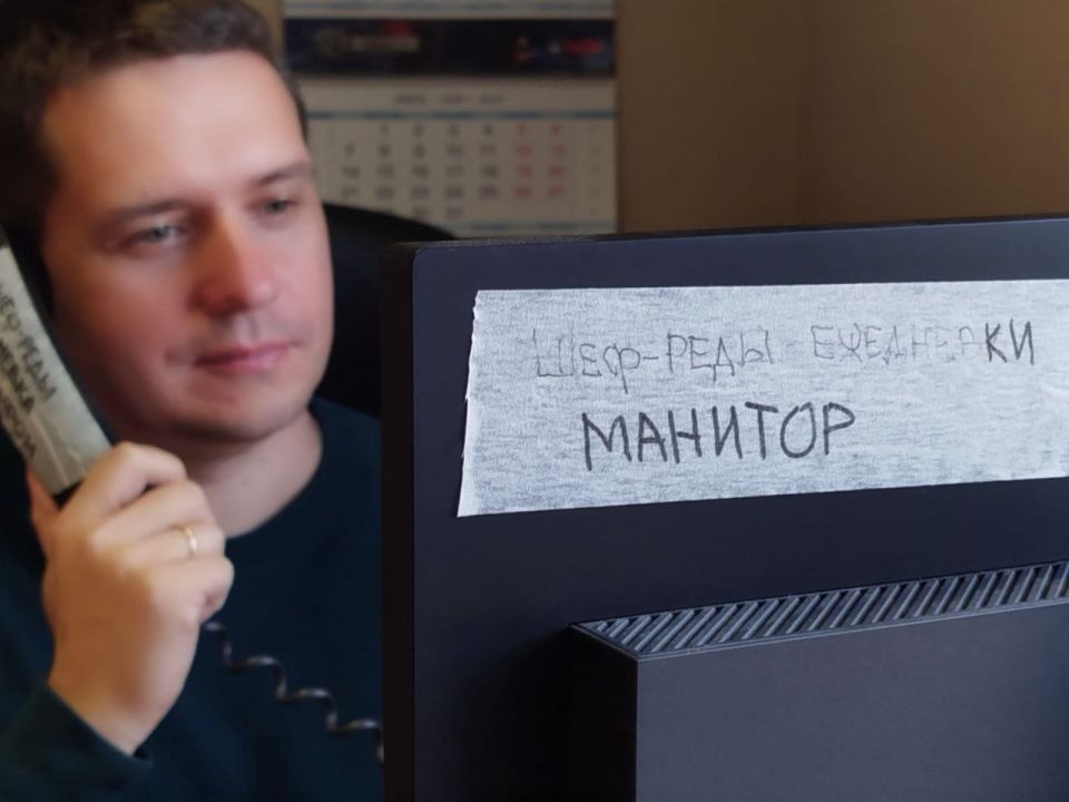 В редакции небольшой ремонт, но в 18:15 в эфире - итоговый выпуск "Вести В редакции небольшой ремонт, но в 18:15 в эфире - итоговый выпуск "Вести