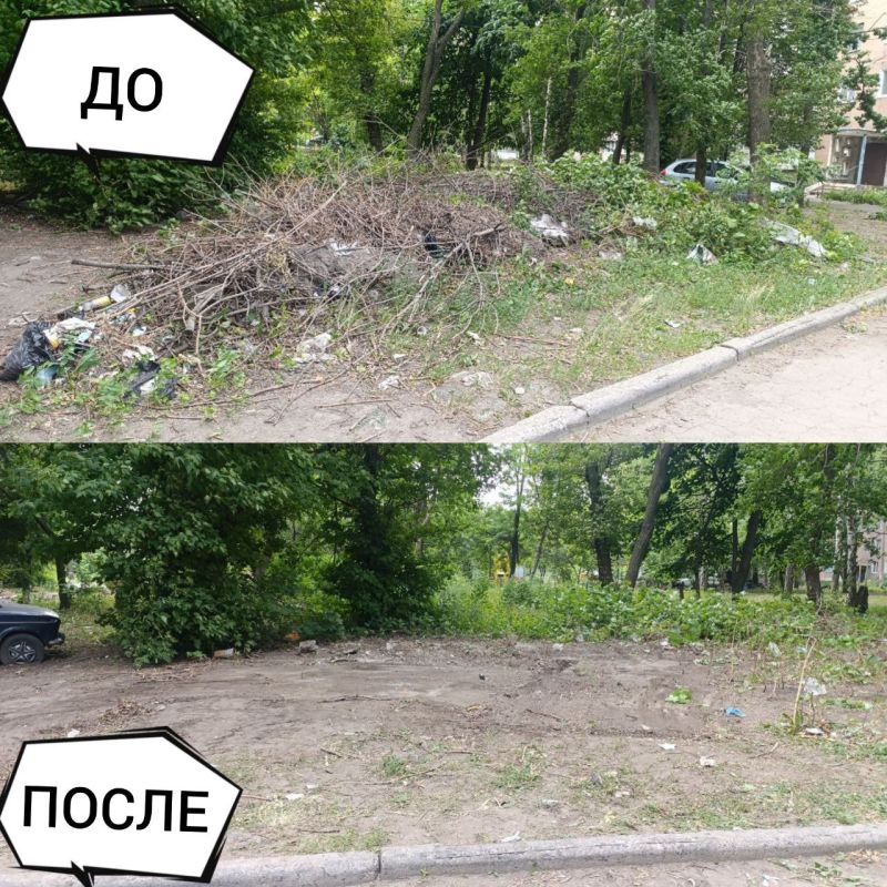 Иван Адамец: ГУП ДНР «Донснабкомплект» ведется работа по ликвидации стихийных свалок мусора Иван Адамец: ГУП ДНР «Донснабкомплект» ведется работа по ликвидации стихийных свалок мусора