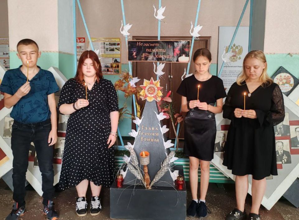 Ровно в 12:15 по московскому времени по всей России, Донецкой Народной Республики, по всему Волновахскому муниципальному округа была объявлена Общероссийская Минута молчания Ровно в 12:15 по московскому времени по всей России, Донецкой Народной Республики, по всему Волновахскому муниципальному округа была объявлена Общероссийская Минута молчания