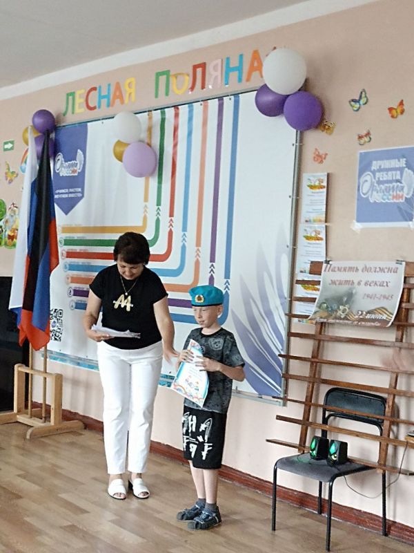 В ГБОУ «Лицей «Спектр» г.о. Торез» состоялись памятные мероприятия, приуроченные ко Дню памяти и скорби — дню начала Великой Отечественной войны В ГБОУ «Лицей «Спектр» г.о. Торез» состоялись памятные мероприятия, приуроченные ко Дню памяти и скорби — дню начала Великой Отечественной войны