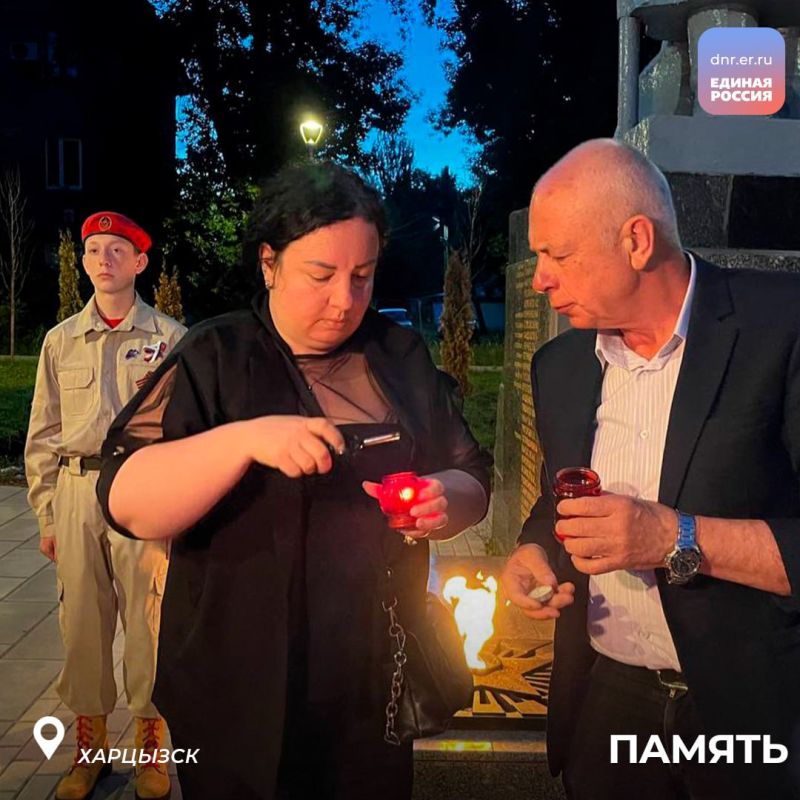Сегодня мы вспоминаем трагические события 1941 года, когда на нашу Родину вероломно напали фашистские захватчики Сегодня мы вспоминаем трагические события 1941 года, когда на нашу Родину вероломно напали фашистские захватчики