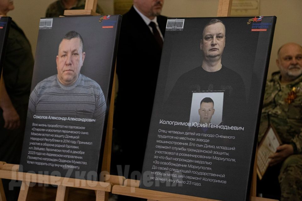Воспитавшие героев: в Донецке открыли выставку, посвященную отцам защитников ДНР Воспитавшие героев: в Донецке открыли выставку, посвященную отцам защитников ДНР