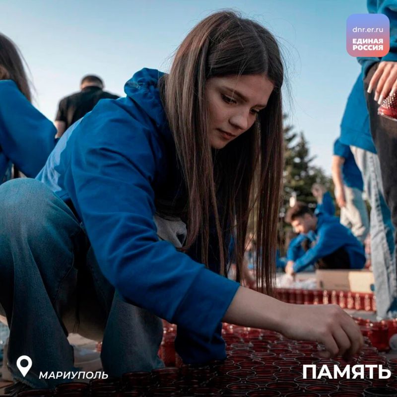 В День памяти и скорби Единая Россия проводит по всей стране памятные акции В День памяти и скорби Единая Россия проводит по всей стране памятные акции