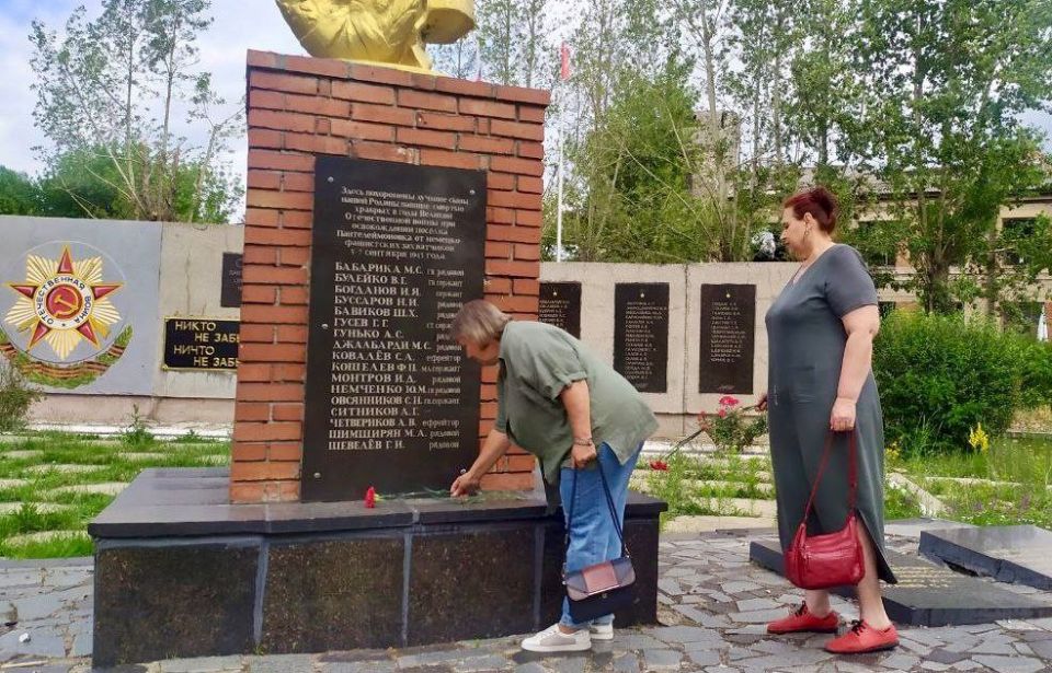 22 июня Россия отмечает 84-ю годовщину начала Великой Отечественной войны 22 июня Россия отмечает 84-ю годовщину начала Великой Отечественной войны