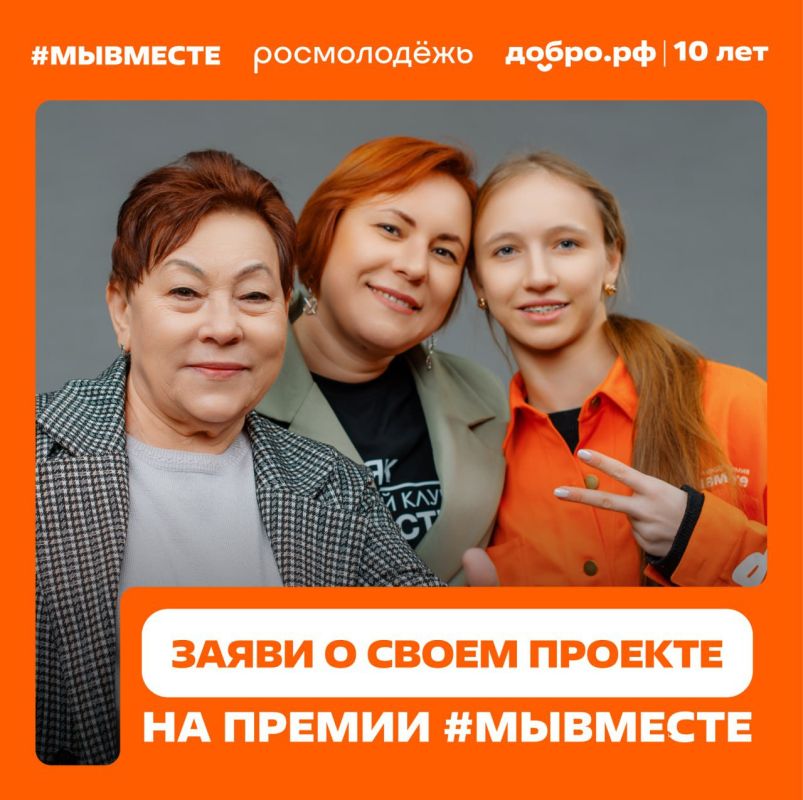 О вашем проекте должен знать каждый! О вашем проекте должен знать каждый!