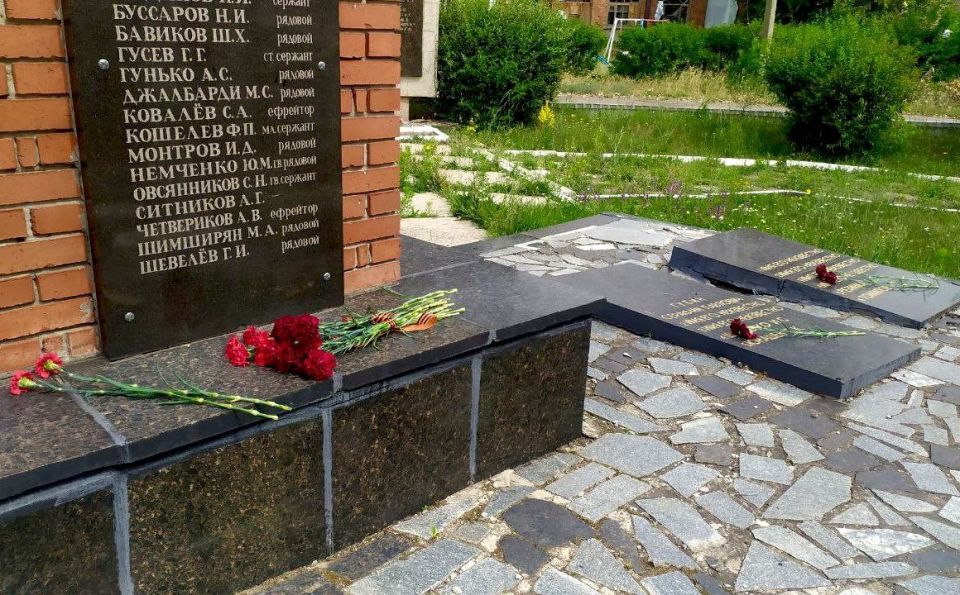 22 июня Россия отмечает 84-ю годовщину начала Великой Отечественной войны 22 июня Россия отмечает 84-ю годовщину начала Великой Отечественной войны