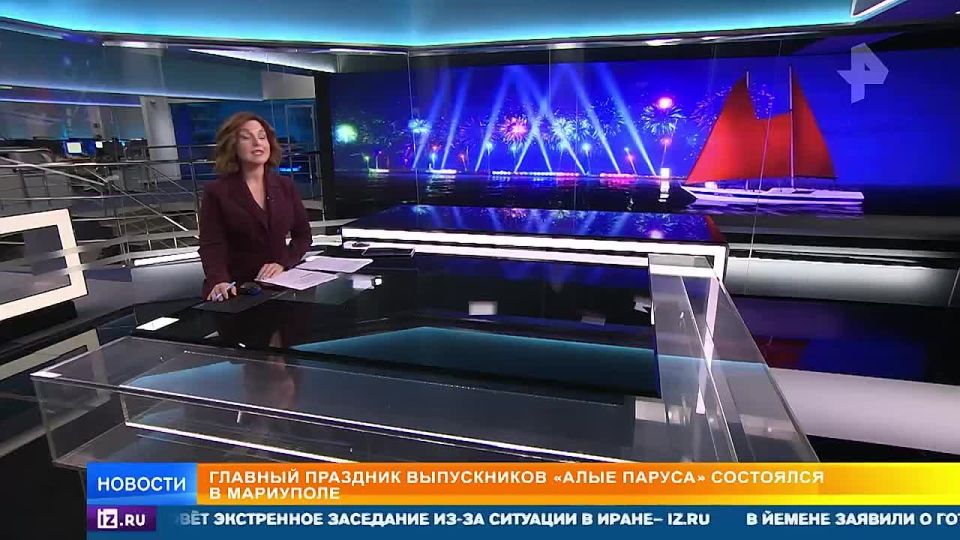 Выпускники Мариуполя в свете софитов шагнули во взрослую жизнь