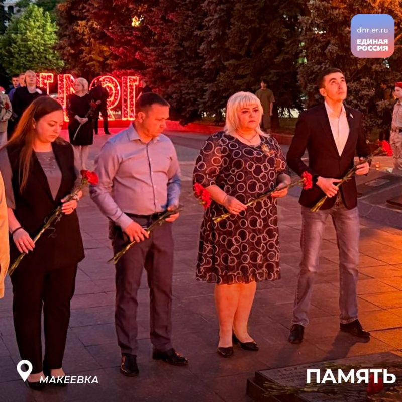 Сегодня мы вспоминаем трагические события 1941 года, когда на нашу Родину вероломно напали фашистские захватчики Сегодня мы вспоминаем трагические события 1941 года, когда на нашу Родину вероломно напали фашистские захватчики