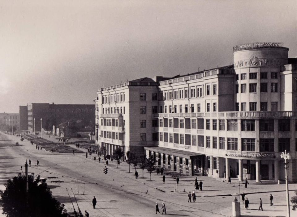 Алексей Кулемзин: Как Сталино встретил 22 июня 1941 года Алексей Кулемзин: Как Сталино встретил 22 июня 1941 года