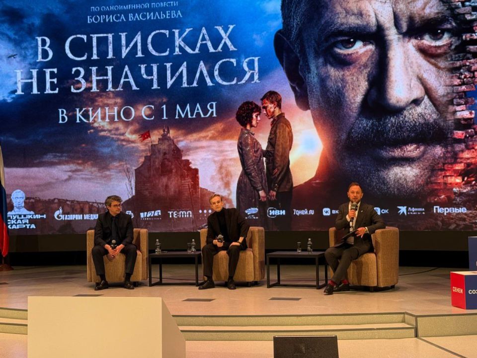 Дарья Морозова: Принимаю участие в семинаре для лидеров Донбасса и Новороссии «Коммуникативное Лидерство», проходящем на базе мастерской управления «Сенеж» Дарья Морозова: Принимаю участие в семинаре для лидеров Донбасса и Новороссии «Коммуникативное Лидерство», проходящем на базе мастерской управления «Сенеж»