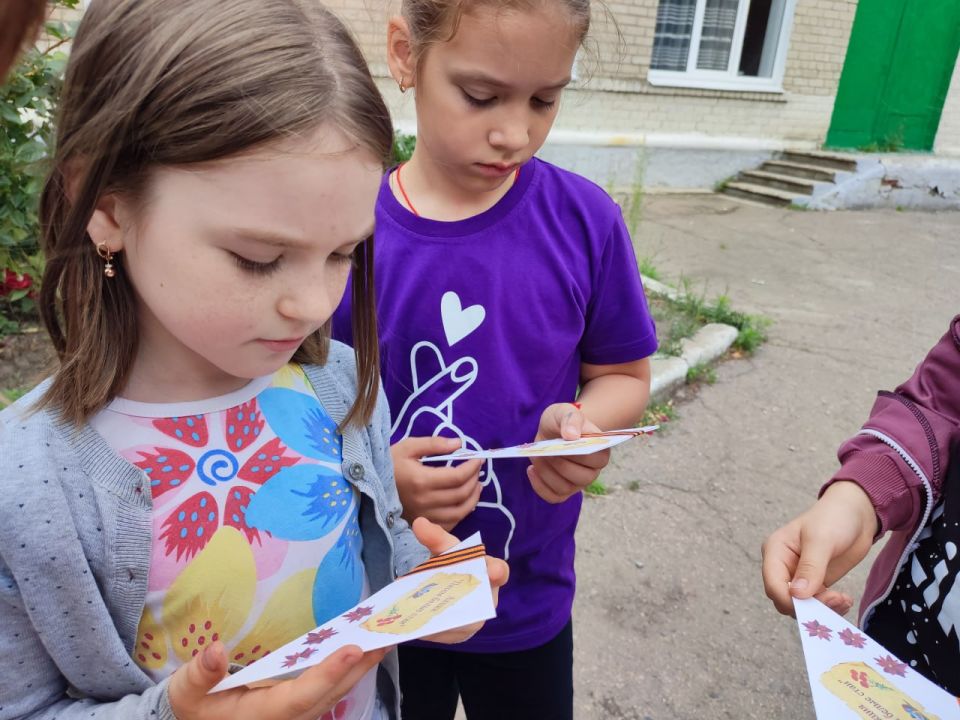 Писем белые стаи. Именно под таким названием в Пролетарском внутригородском районе городского округа Донецк состоялась акция, посвященная Дню памяти и скорби – 84-й годовщине со Дня начала Великой Отечественной войны... Писем белые стаи. Именно под таким названием в Пролетарском внутригородском районе городского округа Донецк состоялась акция, посвященная Дню памяти и скорби – 84-й годовщине со Дня начала Великой Отечественной войны...