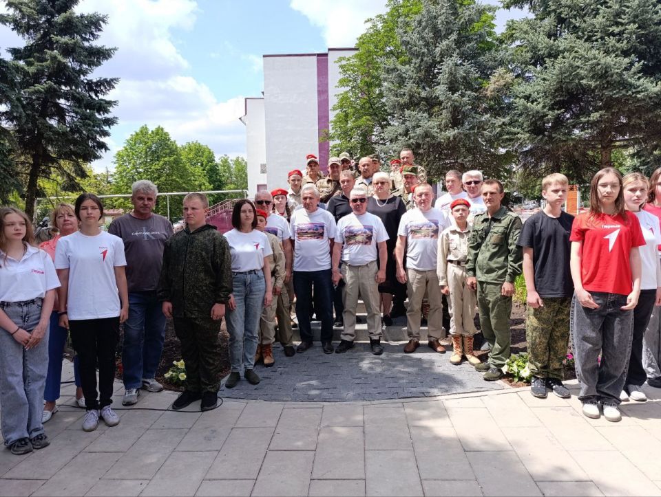 В Снежном состоялось мероприятие, посвященное Дню памяти и скорби В Снежном состоялось мероприятие, посвященное Дню памяти и скорби