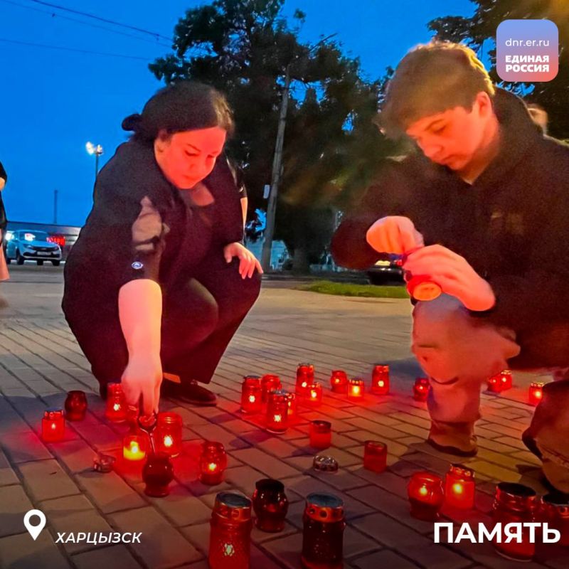 Сегодня мы вспоминаем трагические события 1941 года, когда на нашу Родину вероломно напали фашистские захватчики Сегодня мы вспоминаем трагические события 1941 года, когда на нашу Родину вероломно напали фашистские захватчики