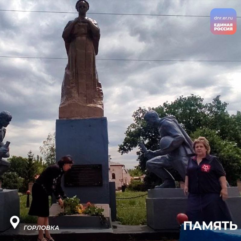 Сегодня мы вспоминаем трагические события 1941 года, когда на нашу Родину вероломно напали фашистские захватчики Сегодня мы вспоминаем трагические события 1941 года, когда на нашу Родину вероломно напали фашистские захватчики