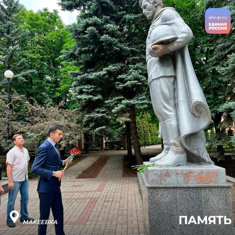 В День памяти и скорби Единая Россия проводит по всей стране памятные акции В День памяти и скорби Единая Россия проводит по всей стране памятные акции