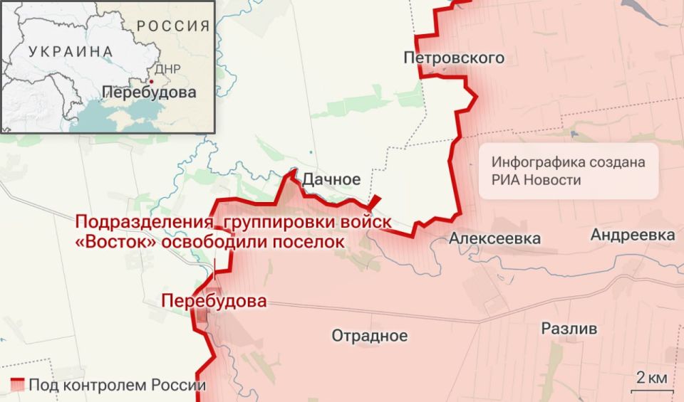 Спецоперация. Обстановка и главные события на 22 июня Спецоперация. Обстановка и главные события на 22 июня