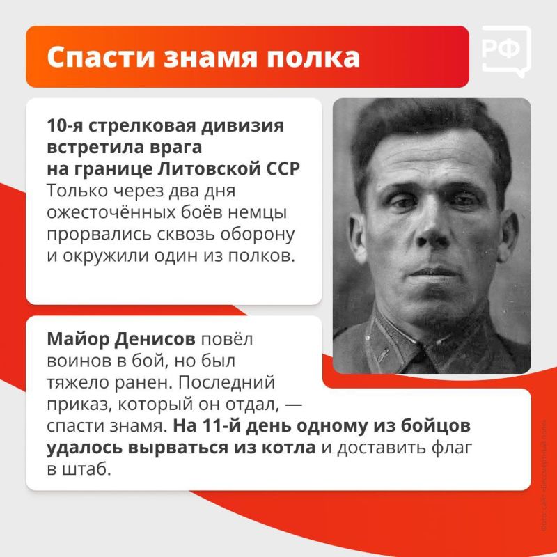 22 июня в 04:00 Германия напала на Советский Союз 22 июня в 04:00 Германия напала на Советский Союз