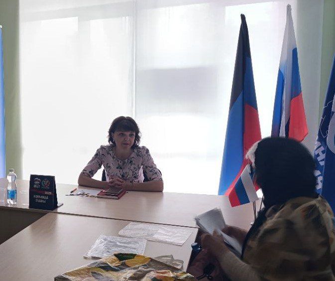 Информация для жителей Амвросиевского муниципального округа Информация для жителей Амвросиевского муниципального округа