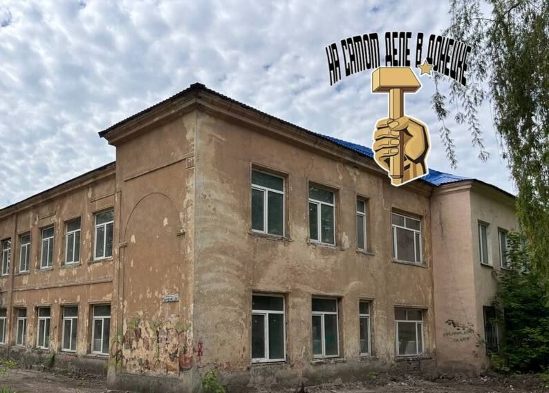 Кормили отбросами и сосали кровь: изуверы Гитлера замучили сотни детей Макеевки Кормили отбросами и сосали кровь: изуверы Гитлера замучили сотни детей Макеевки