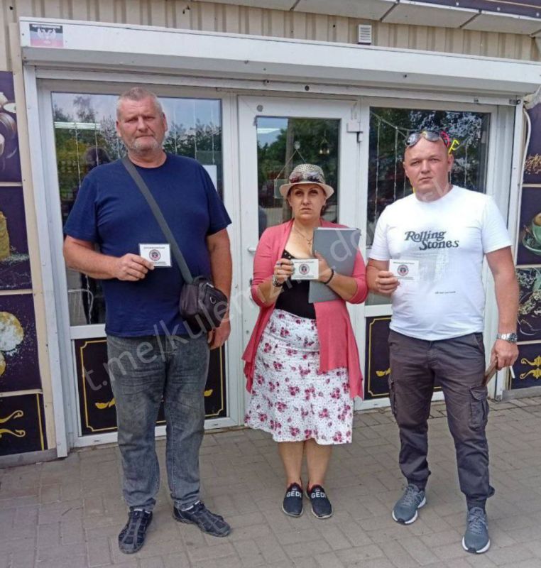 В Петровском районе прошёл плановый рейд Народного контроля по соблюдению правил торговли и санитарных норм В Петровском районе прошёл плановый рейд Народного контроля по соблюдению правил торговли и санитарных норм
