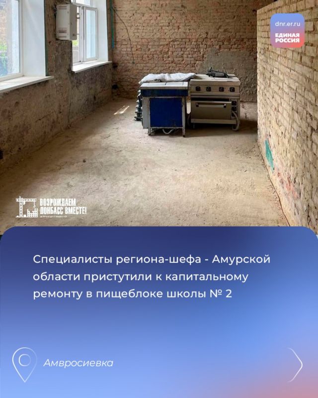 Шаг за шагом возвращаем уют и порядок в родные города Шаг за шагом возвращаем уют и порядок в родные города