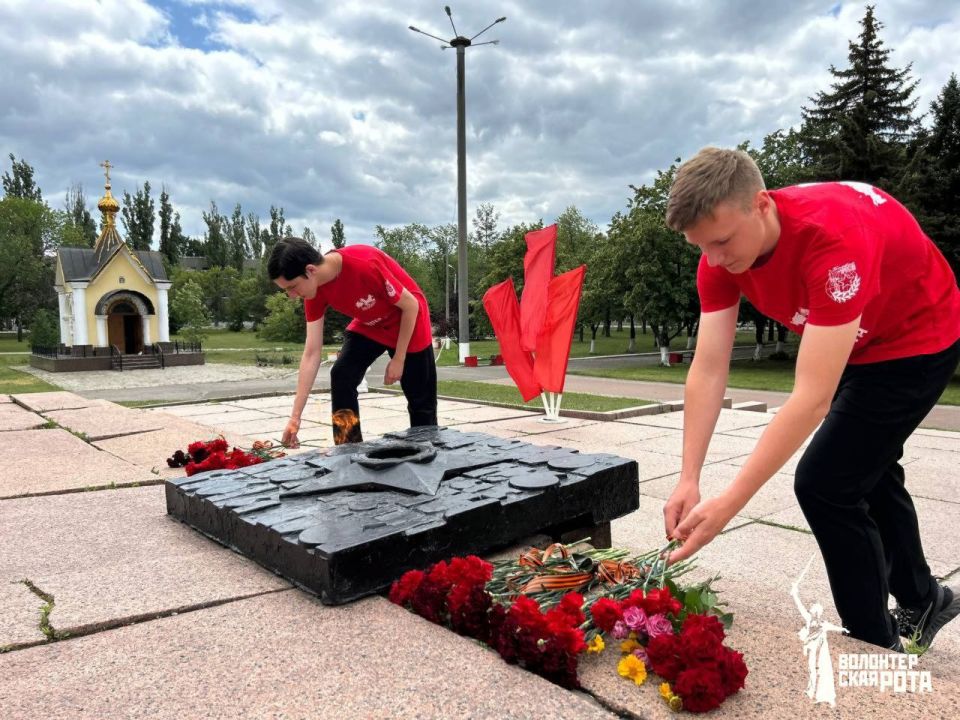 22 июня — День памяти и скорби 22 июня — День памяти и скорби