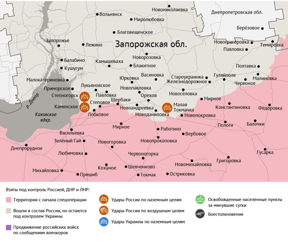Карта боевых действий в зоне СВО на 23 июня 2025 года Карта боевых действий в зоне СВО на 23 июня 2025 года