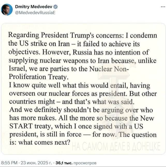 Трамп и Медведев схлестнулись в споре Трамп и Медведев схлестнулись в споре