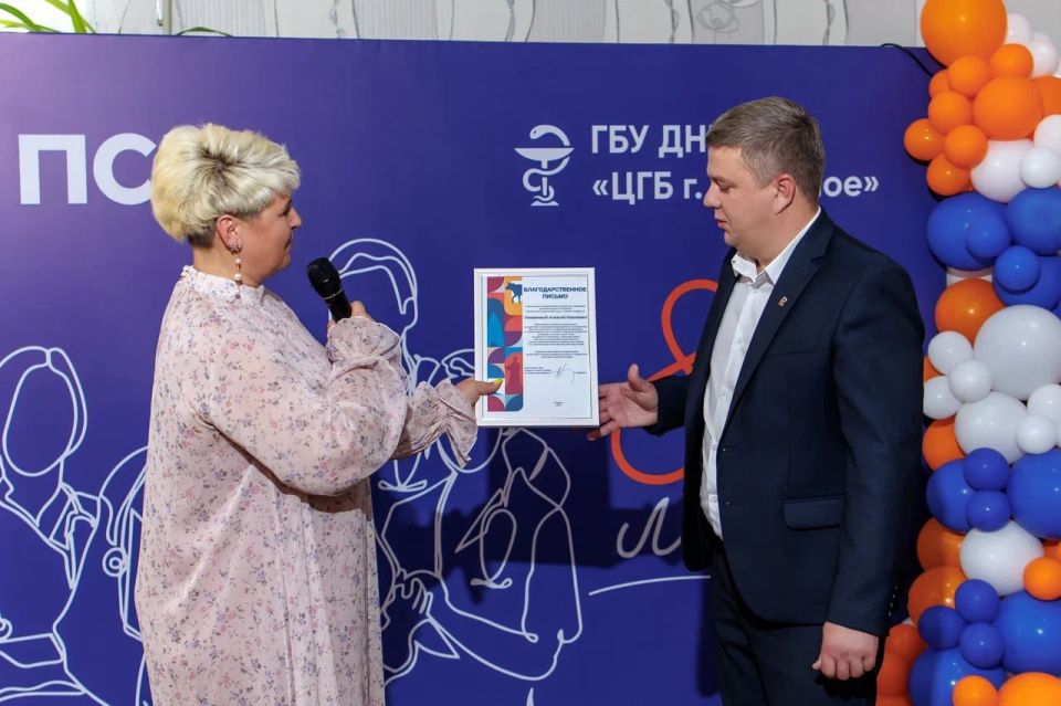 Центральная городская больница Снежного отметила 85-летний юбилей Центральная городская больница Снежного отметила 85-летний юбилей