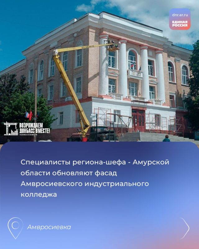 Шаг за шагом возвращаем уют и порядок в родные города Шаг за шагом возвращаем уют и порядок в родные города
