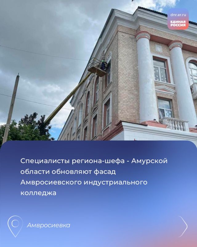 Шаг за шагом возвращаем уют и порядок в родные города Шаг за шагом возвращаем уют и порядок в родные города