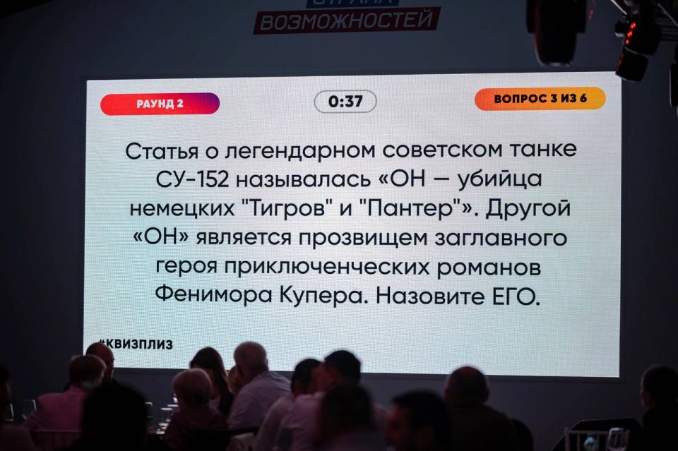 Вы точно их узнаете!. Ведь на площадке Мастерской управления «Сенеж» собрались лидеры общественного мнения Донбасса и Новороссии! Программа «Коммуникативное лидерство» – для тех, кто транслирует своей аудитории ценности и... Вы точно их узнаете!. Ведь на площадке Мастерской управления «Сенеж» собрались лидеры общественного мнения Донбасса и Новороссии! Программа «Коммуникативное лидерство» – для тех, кто транслирует своей аудитории ценности и...