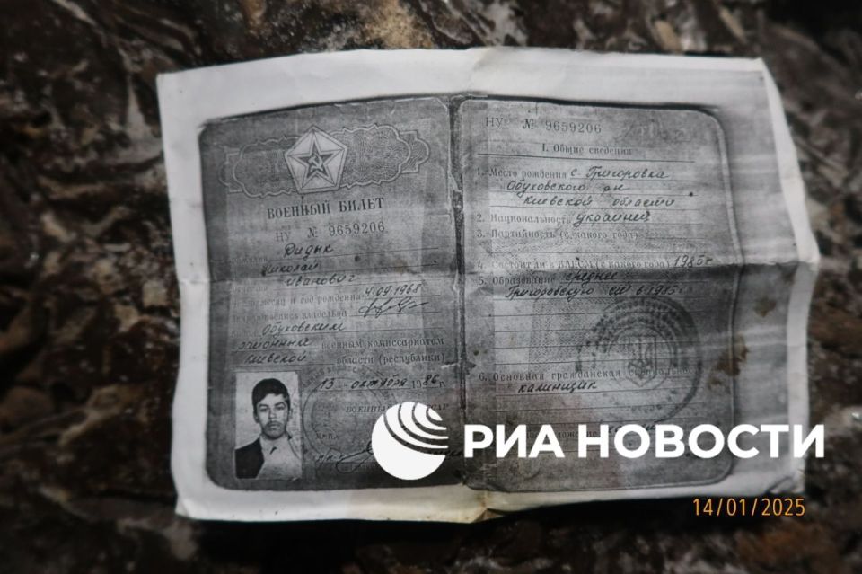Обвинение российской стороны якобы в подлоге, совершенном при передаче тел военнослужащих ВСУ украинской стороне, выдвинутое главой МВД Украины – это провокация, сообщил РИА Новости осведомленный источник Обвинение российской стороны якобы в подлоге, совершенном при передаче тел военнослужащих ВСУ украинской стороне, выдвинутое главой МВД Украины – это провокация, сообщил РИА Новости осведомленный источник