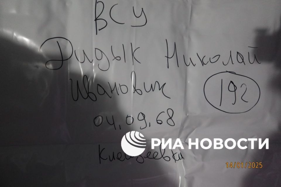 Опровержение п#здежа хохлятской пропаганды Опровержение п#здежа хохлятской пропаганды
