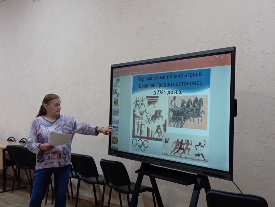 Спорт – залог здоровья и красоты Спорт – залог здоровья и красоты