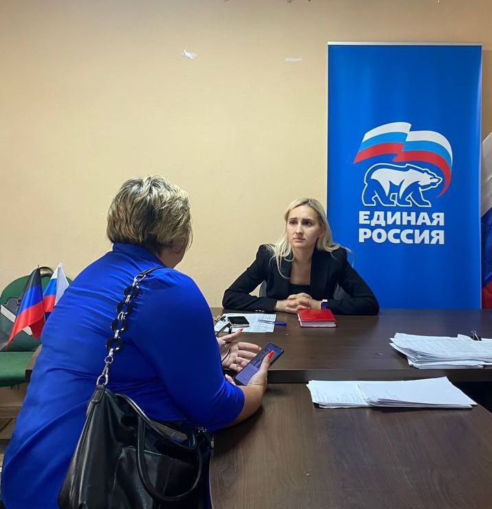 Уже состоялась третья встреча квалифицированного юриста с жителями округа Уже состоялась третья встреча квалифицированного юриста с жителями округа