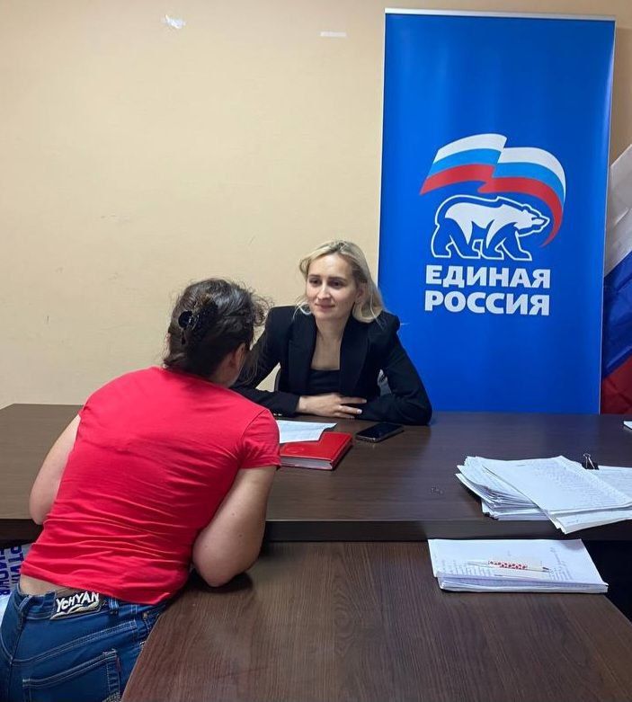 Уже состоялась третья встреча квалифицированного юриста с жителями округа Уже состоялась третья встреча квалифицированного юриста с жителями округа