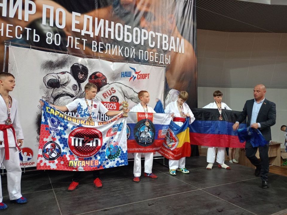 20-21.06.2025г. в ДС "Купол" города Мариуполь прошёл Международный турнир по абсолютно реальному бою, посвящённый 80-летию победы в Великой Отечественной Войне 20-21.06.2025г. в ДС "Купол" города Мариуполь прошёл Международный турнир по абсолютно реальному бою, посвящённый 80-летию победы в Великой Отечественной Войне