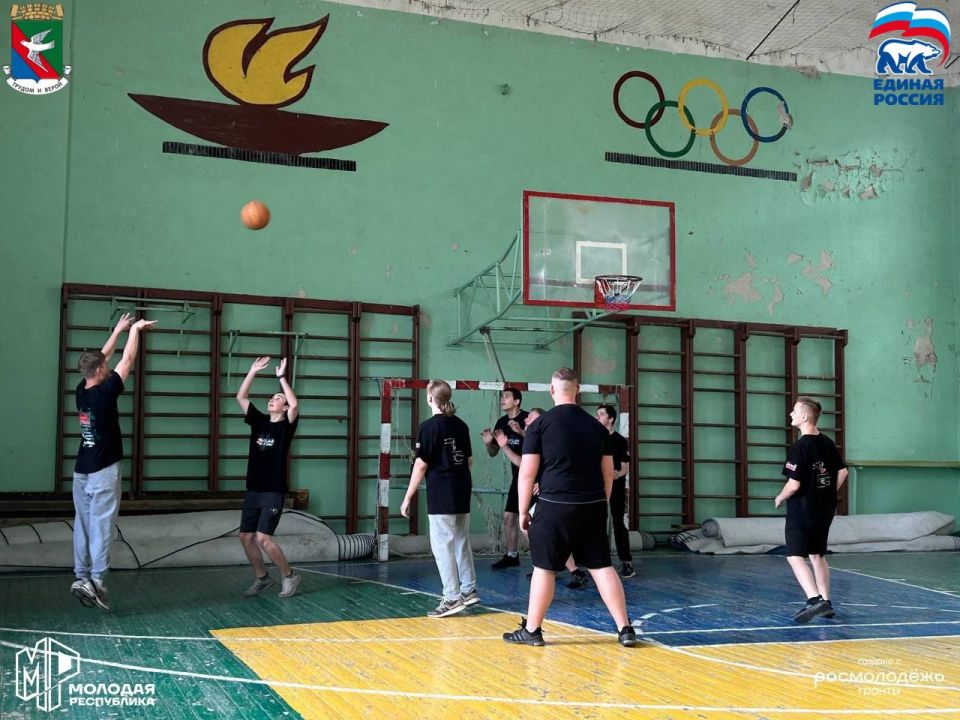 Молодёжка Горловки сыграла в баскетбол в рамках проекта «Лига спорта» и акции «Спортивный Донбасс» Молодёжка Горловки сыграла в баскетбол в рамках проекта «Лига спорта» и акции «Спортивный Донбасс»